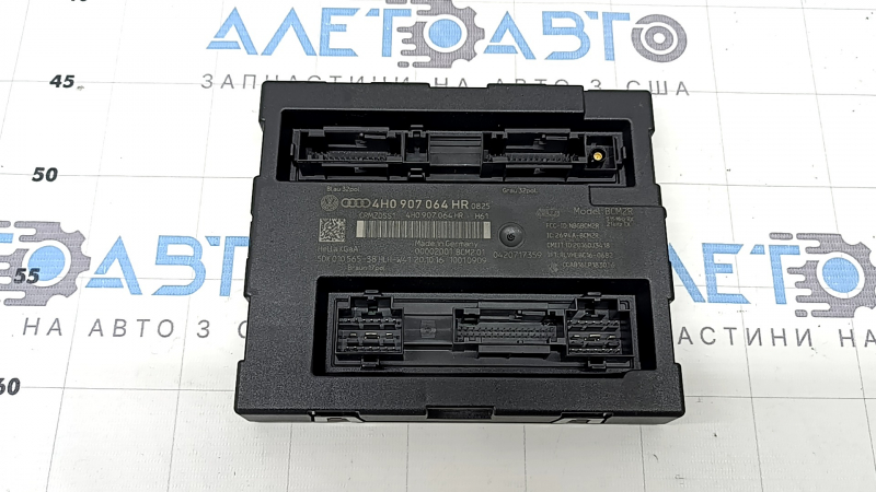 BCM Body Control Module Audi A6 C7 12-18