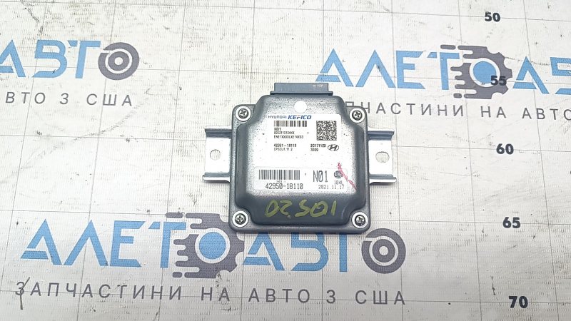 SBW CONTROL MODULE Hyundai Ioniq 5 22-26