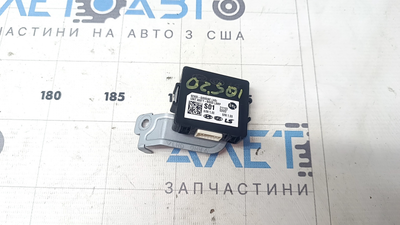 MOOD LAMP CONTROL MODULE UNIT Hyundai Ioniq 5 22-26