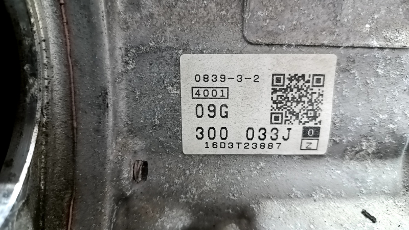 АКПП в сборе VW Passat b8 16-19 USA 1.8T NTJ 108к без охладителя, бьет ошибку P275700