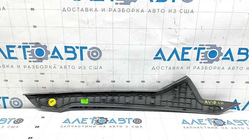 Накладка центральной консоли верхняя левая Audi A4 B9 17-25 серая