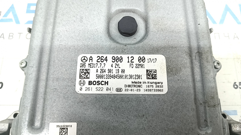 Блок ECU компьютер двигателя Mercedes GLC 300 20-22