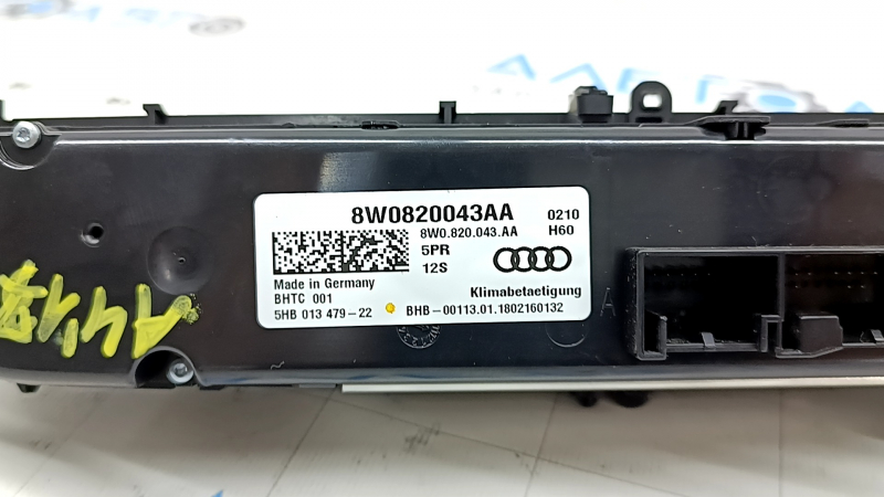Управление климат-контролем Audi A4 B9 17-25 под подогрев и вентиляцию сидений
