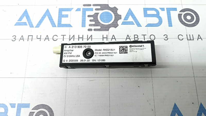 ANTENNA AMP AMPLIFIER UNIT Mercedes GLC 20-22