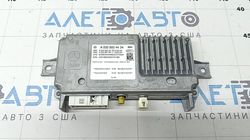 Parking Aid Control Module Mercedes GLC 20-22