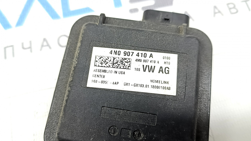 Homelink Garage Remote Control Module Audi A4 B9 17-19