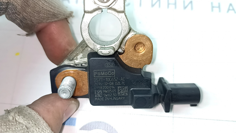Клемма АКБ минусовая Ford Fusion mk5 13-20 hybrid, 1.5Т
