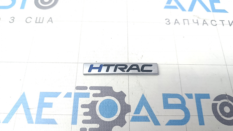 Эмблема надпись HTRAC двери багажника Hyundai Ioniq 5 22-26
