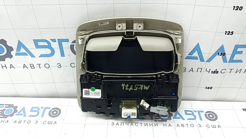 Плафон освещения передний Ford Fusion mk5 17-20 серый под люк, тип 2