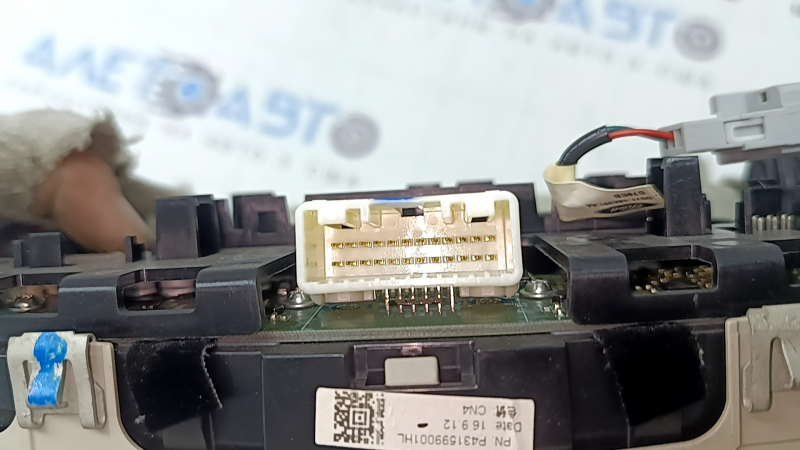 Плафон освещения передний Ford Fusion mk5 17-20 серый под люк, тип 2