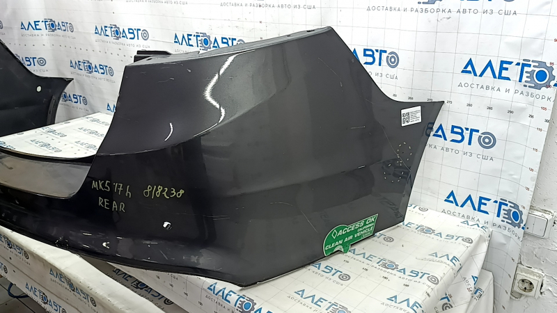 Бампер задний голый Ford Fusion mk5 13-18 графит, под 4 парктроника, вмятины, царапины
