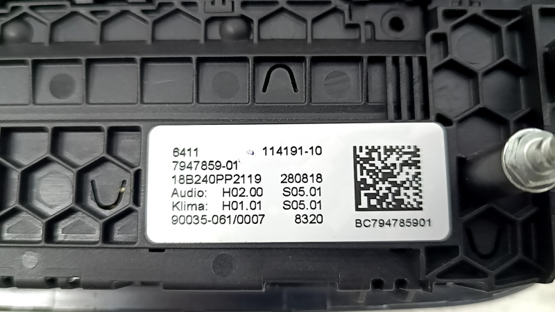 Управление климат-контролем и магнитолой BMW 5 G30 17-22 auto, dual zone, царапины