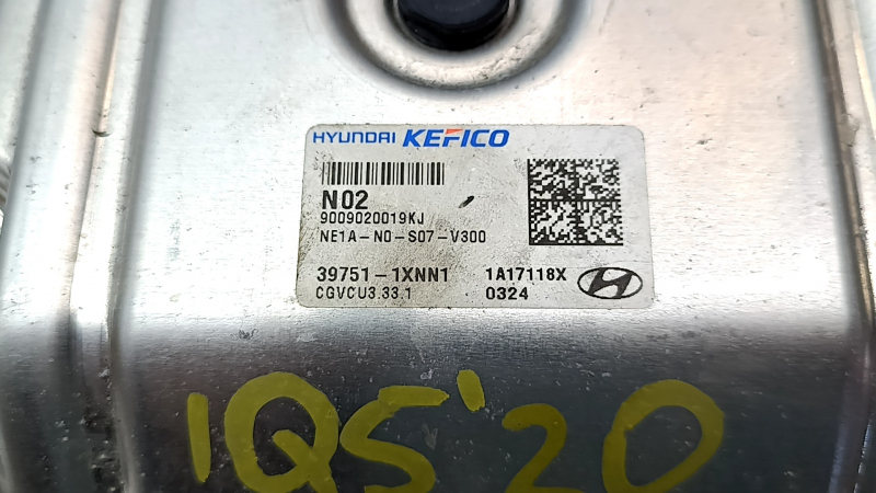 Блок ECU компьютер двигателя Hyundai Ioniq 5 22-26