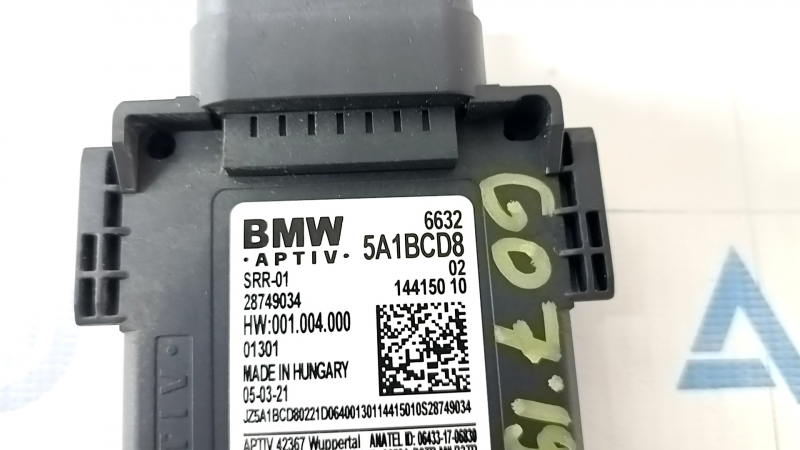 Датчик слепых зон BSM правый BMW X7 G07 19-22
