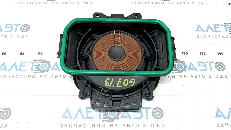 Сабвуфер левый BMW X7 G07 19-26 Harman Kardon