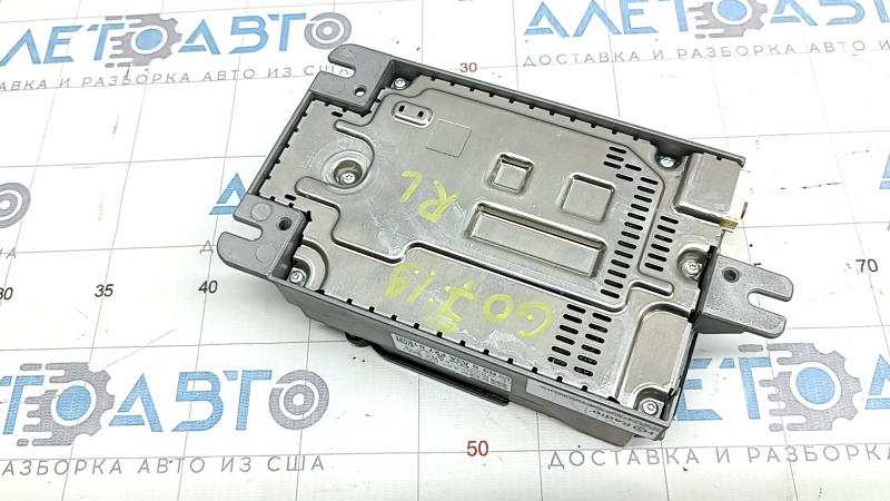 MODUL AMPLIFICATOR AUDIO BMW X7 G07 19-24