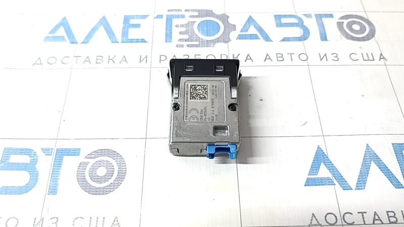 Hub USB BMW X7 G07 19- Dual Type-C