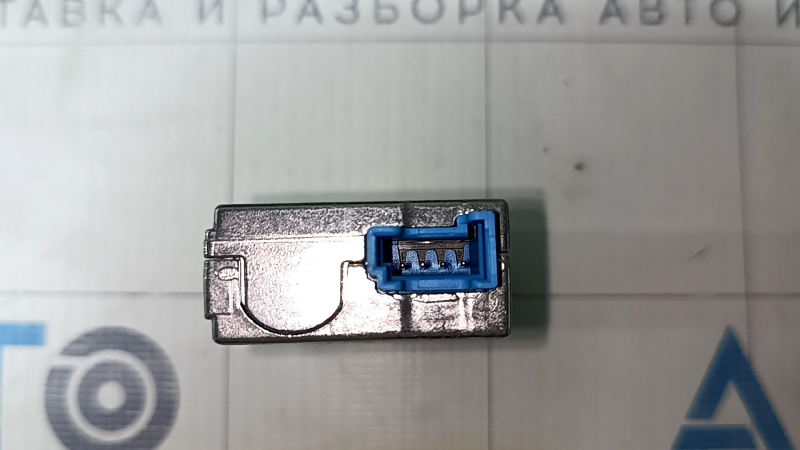 Hub USB BMW X7 G07 19- Dual Type-C