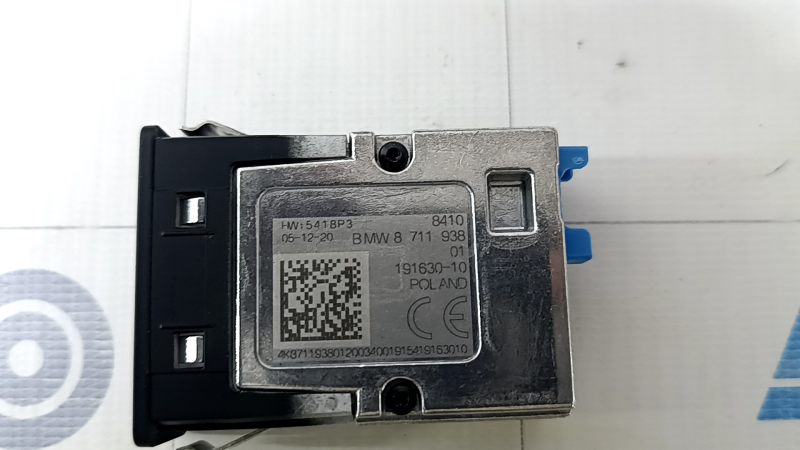 Hub USB BMW X7 G07 19- Dual Type-C