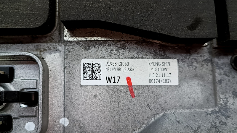 Конвертер Hyundai Ioniq 5 22-26 задний под 77.4 kWh, Extended Range