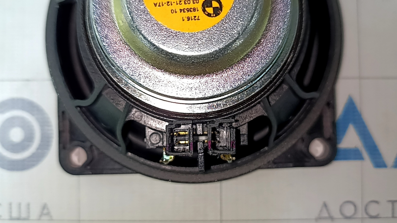Динамик торпедный BMW X7 G07 19-26 Harman Kardon