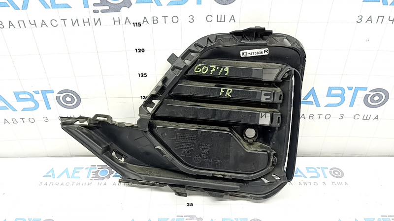 Решетка переднего бампера правая BMW X7 G07 19-22 закрытая, Pure Excellence