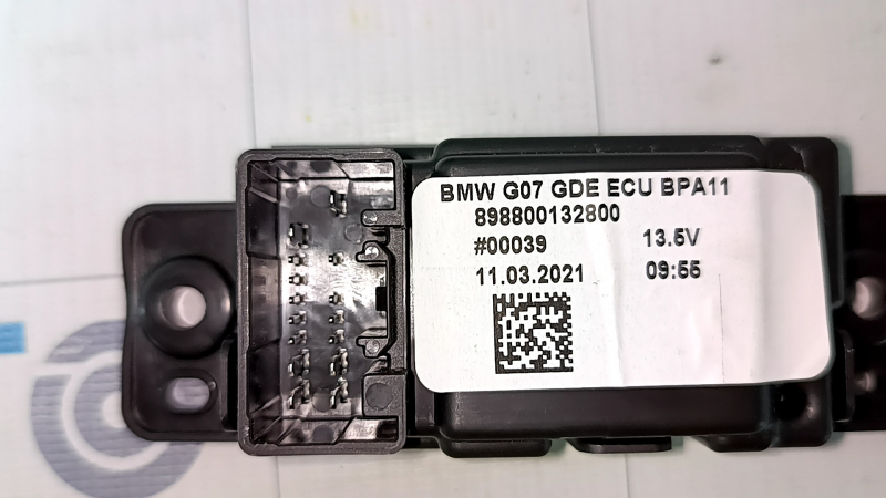 Блок управления задней шторкой панорамы BMW X7 G07 19-26
