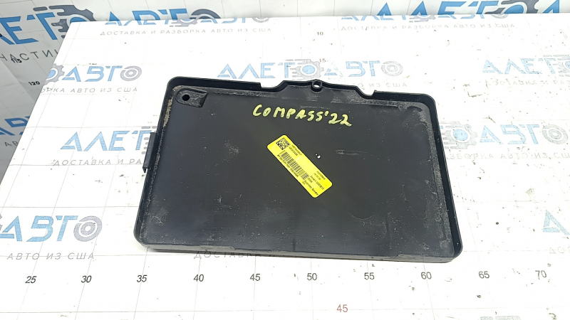 Zona bateriei pentru Jeep Compass 22-25