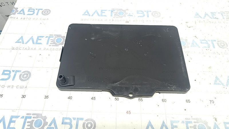 Zona bateriei pentru Jeep Compass 22-25