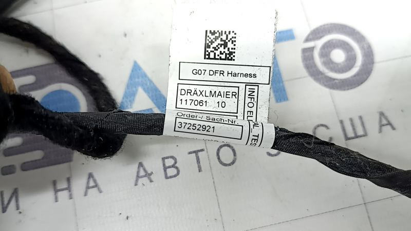 Проводка двери передней правой BMW X7 G07 19-26 под keyless и доводчик