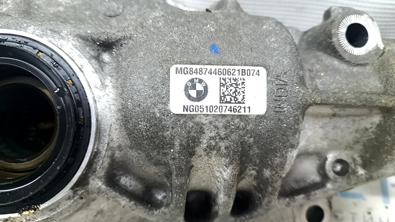 Передний редуктор BMW X7 G07 19-26 3.0T 3.636 34к