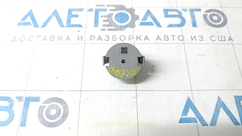 Динамик предупреждающий двери багажника BMW X7 G07 19-26
