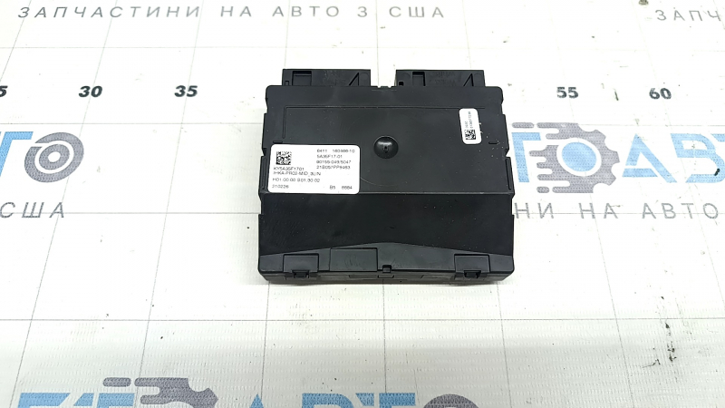 MODUL DE CONTROL AL CLIMATIZĂ ȘI ÎNCĂLZIRE AC BMW X7 G07 19-