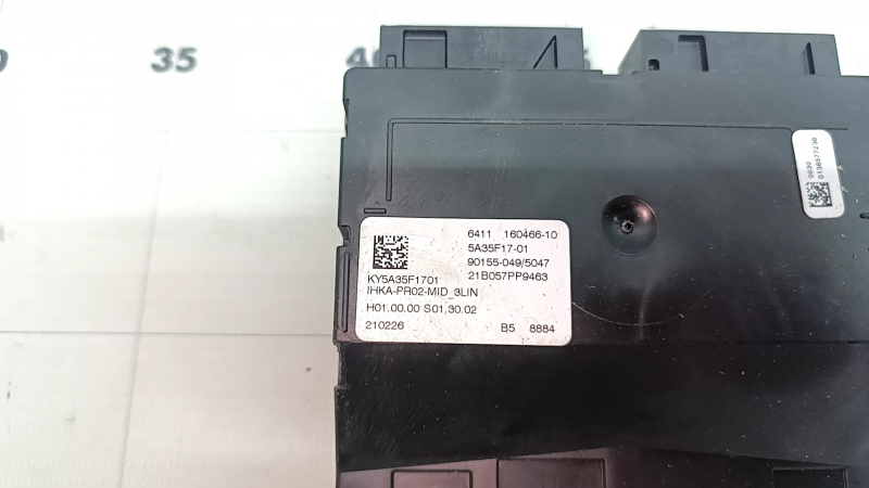 MODUL DE CONTROL AL CLIMATIZĂ ȘI ÎNCĂLZIRE AC BMW X7 G07 19-