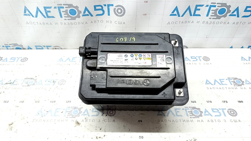 Аккумуляторная батарея ВВБ BMW X7 G07 21-26 3.0T MHEV 48V