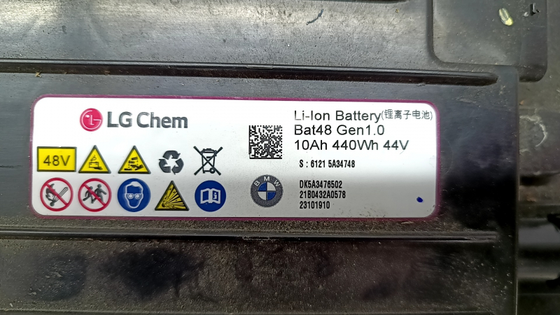 Аккумуляторная батарея ВВБ BMW X7 G07 21-26 3.0T MHEV 48V