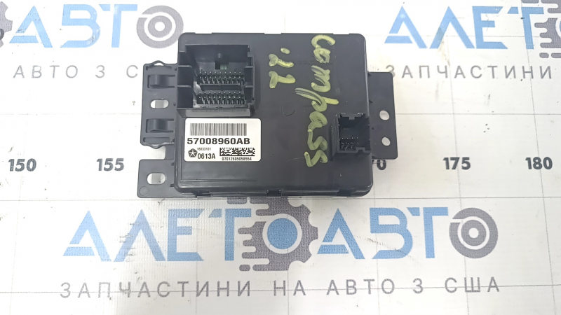 AC And Heater Module Jeep Compass 23-26
