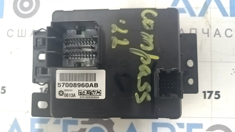 AC And Heater Module Jeep Compass 23-26