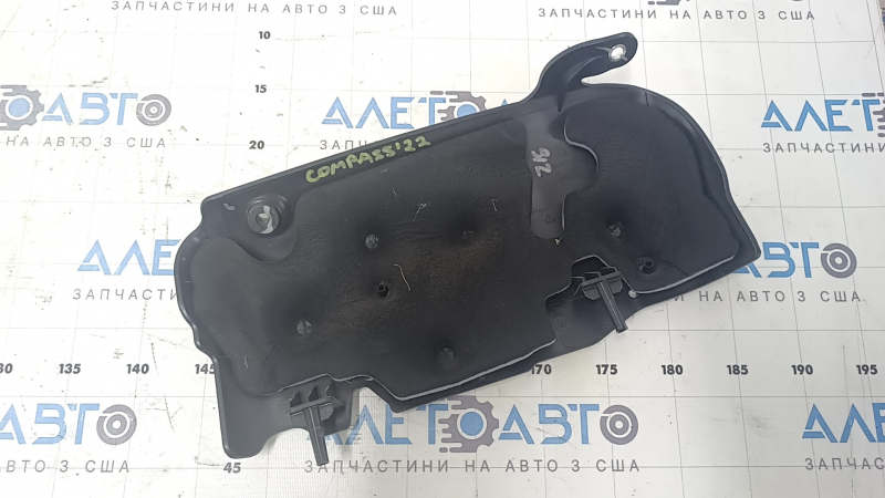 Защита впускного коллектора Jeep Compass 23-26 2.0T