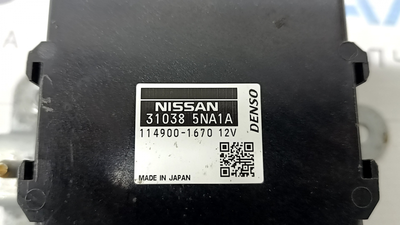 Shift Controller Control Module Infiniti QX50 20-22