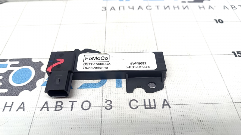 Антенна Keyless Ford Mustang Mach-E 21-26