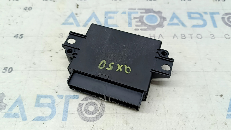 PARKING CHASSIS ASSIST BRAKE CONTROL MODULE Infiniti QX50 19-25