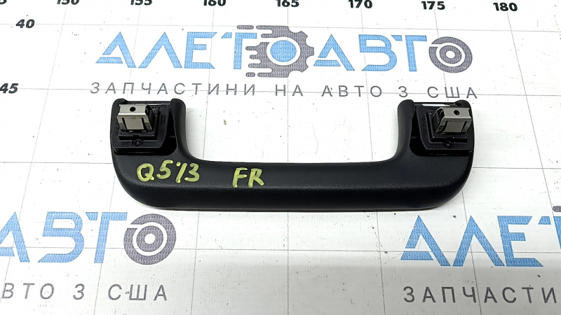 Ручка потолка передняя правая Audi Q5 8R 09-17 черная