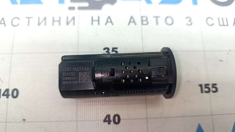 USB Hub Ford Mustang Mach-E 21-26 задний