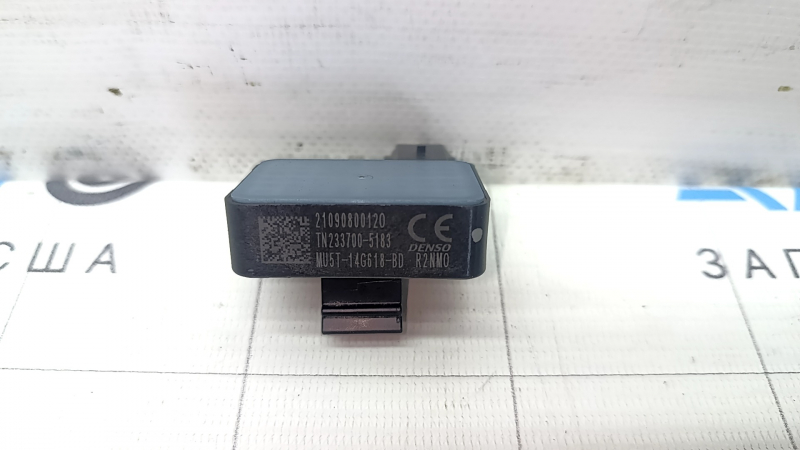 Amplificator antenă Ford Mustang Mach-E 21-23