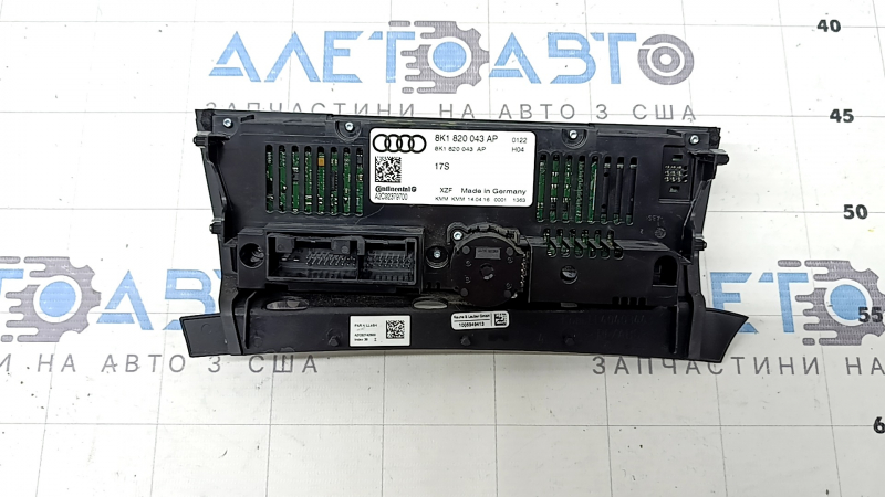 Управление климат-контролем Audi Q5 8R 13-17 черный с хром, без подогрева