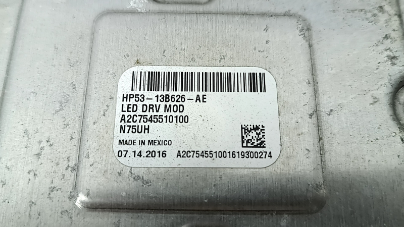 Фара передняя правая в сборе Lincoln MKZ 17-19 level 7, LED, тип 2, песок