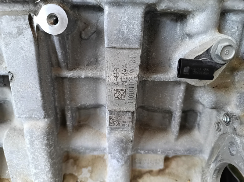 Двигатель Hyundai Sonata 20-22 2.5 G4KN 67k, компрессия 12-12-12-12