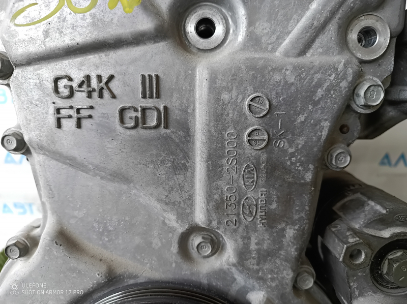 Двигатель Hyundai Sonata 20-22 2.5 G4KN 67k, компрессия 12-12-12-12
