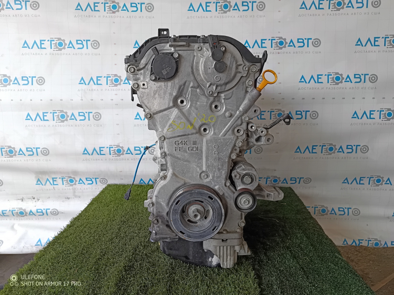 Двигатель Hyundai Sonata 20-22 2.5 G4KN 67k, компрессия 12-12-12-12